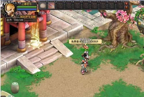 最新幻想造物爆料